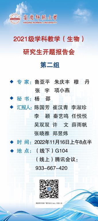 六合彩开奖结果查询