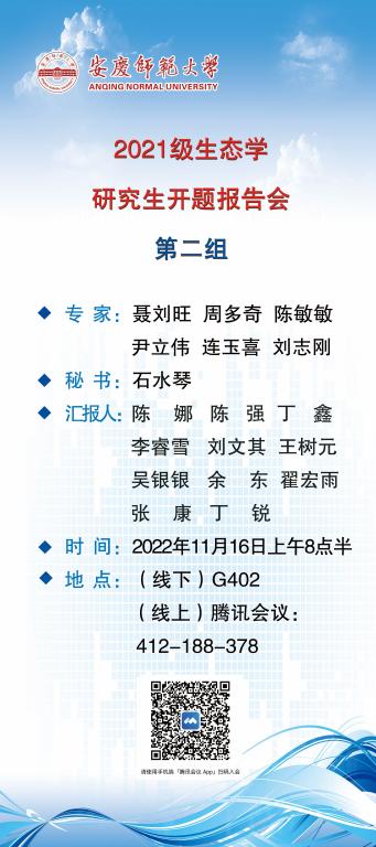 六合彩开奖结果查询