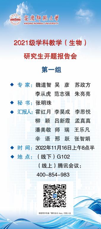 六合彩开奖结果查询