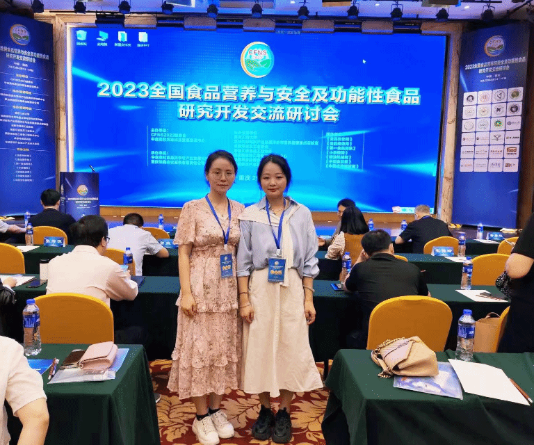六合彩开奖结果查询