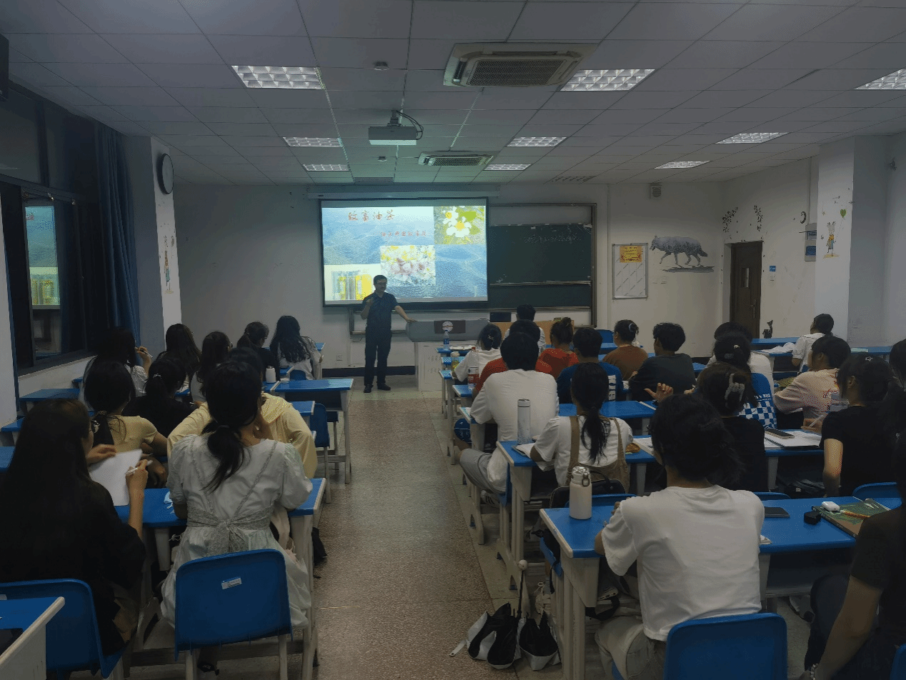 六合彩开奖结果查询