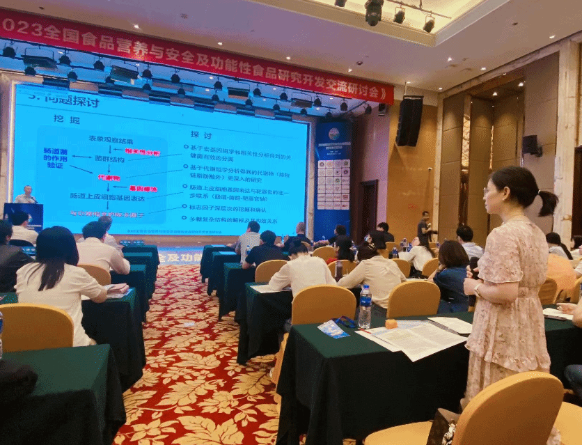 六合彩开奖结果查询