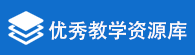 六合彩开奖结果查询