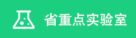 六合彩开奖结果查询