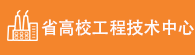 六合彩开奖结果查询